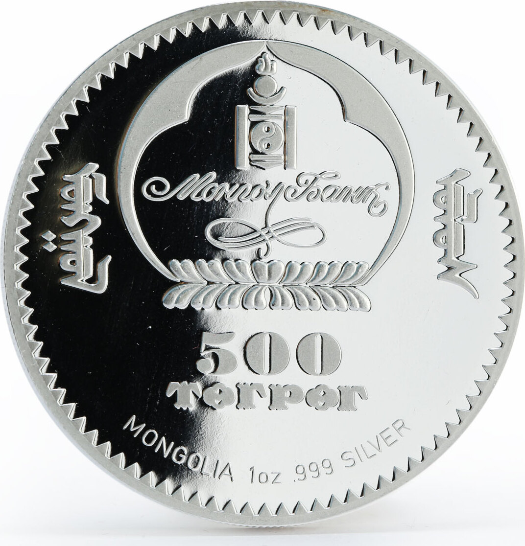 Монета 10 рублей российская федерация республика хакасия. Монеты 2007. Монеты 2007. Монеты 2007. 10 рублей 2007 спмд хакасия.