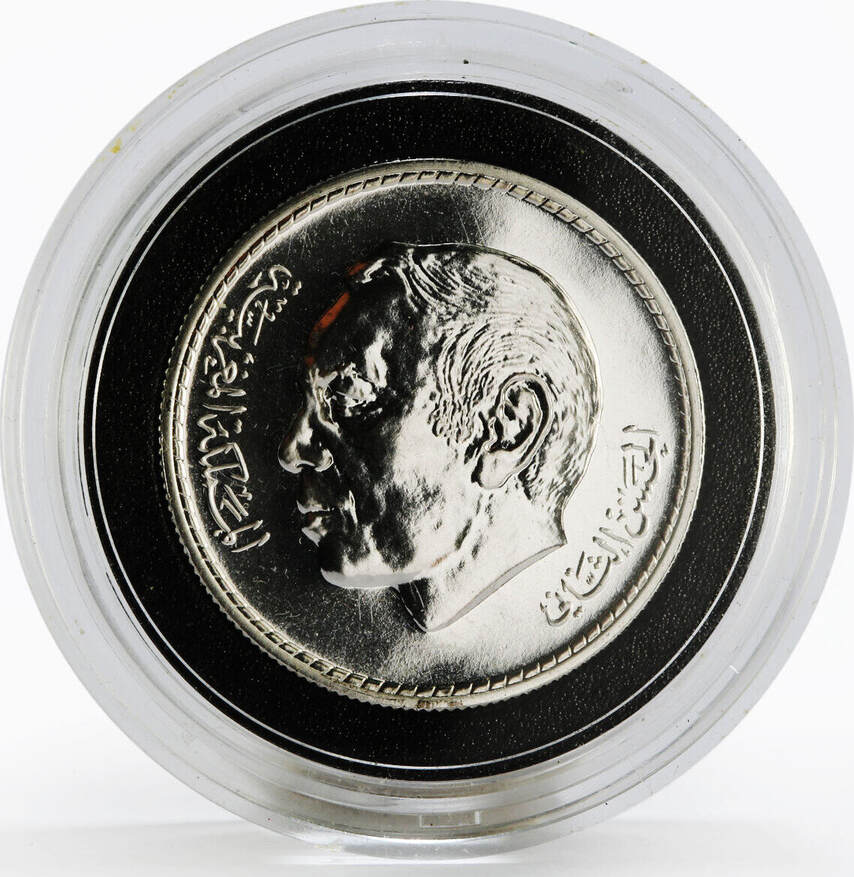 morocco-200-dirhams-40th-anniversary-of-revolution-proof-silver-coin