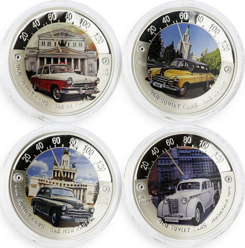 2 dollars Niue set of 4 coins Old Soviet Cars colored silver coins