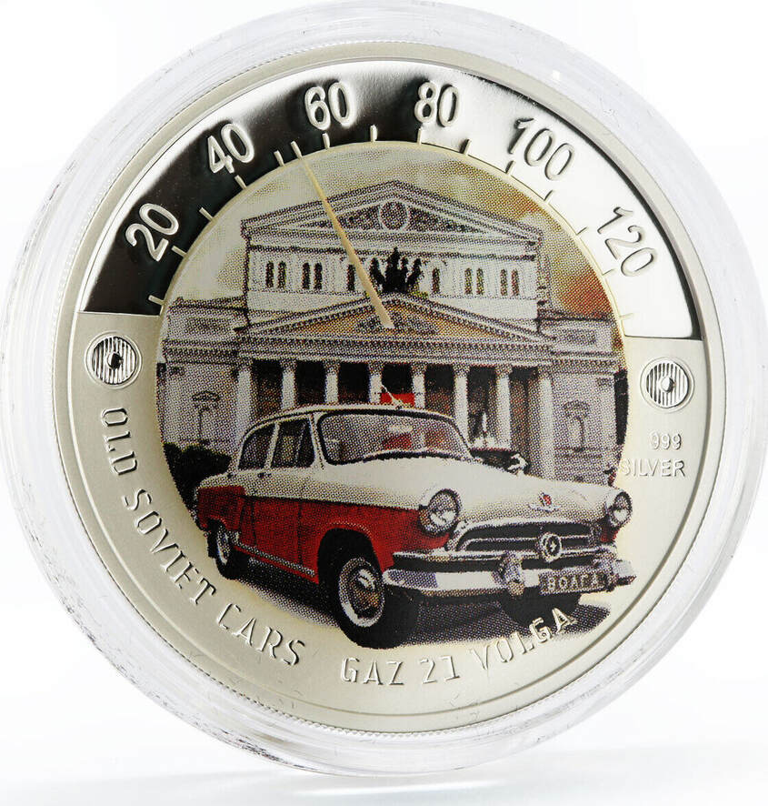 2 dollars Niue set of 4 coins Old Soviet Cars colored silver coins