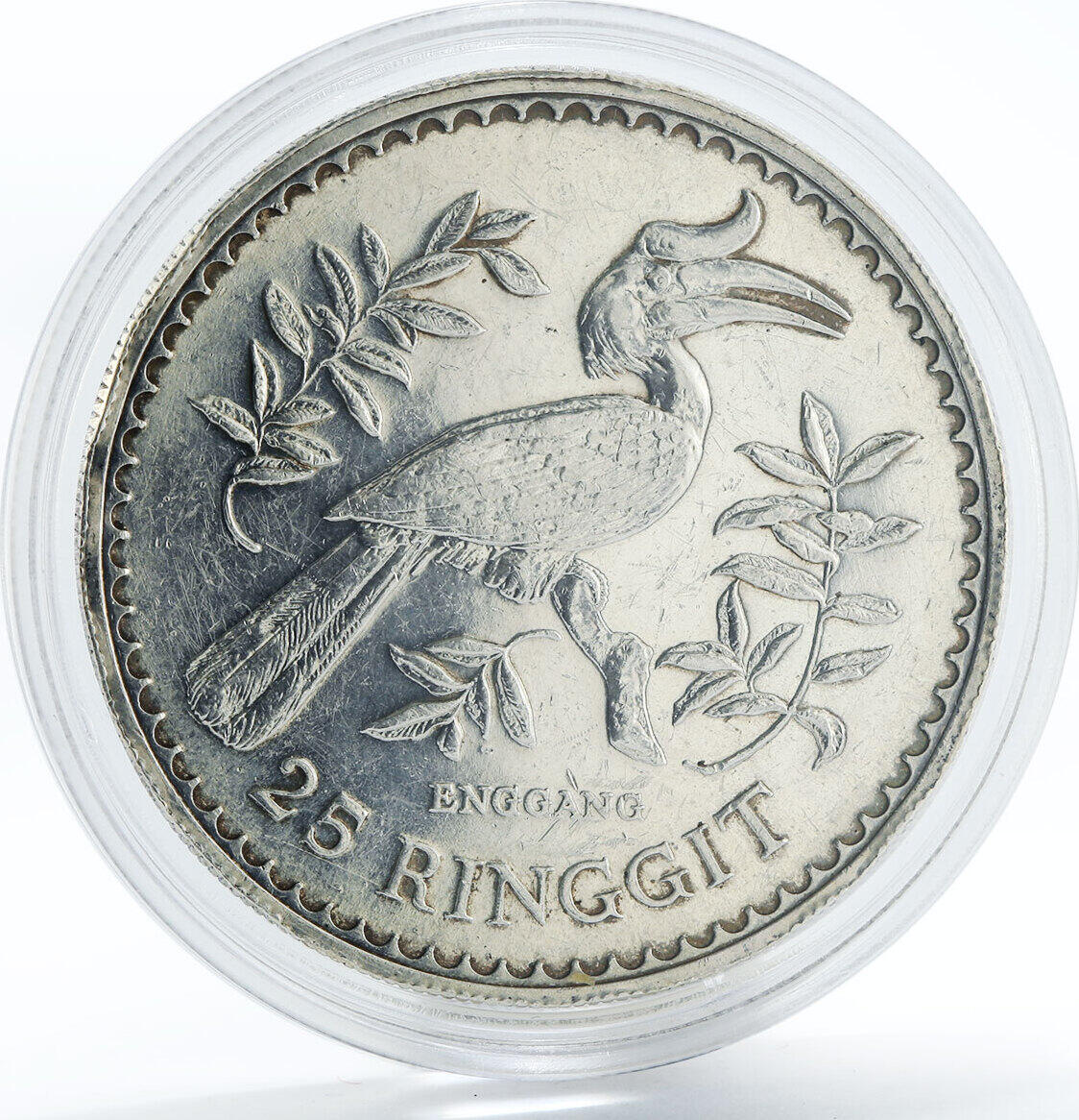 1976年 フィリピン25ペソ米作農民大型銀貨　PCGS 高鑑定 1976年 フィリピン25ペソ米作農民大型銀貨 PCGS 高鑑定