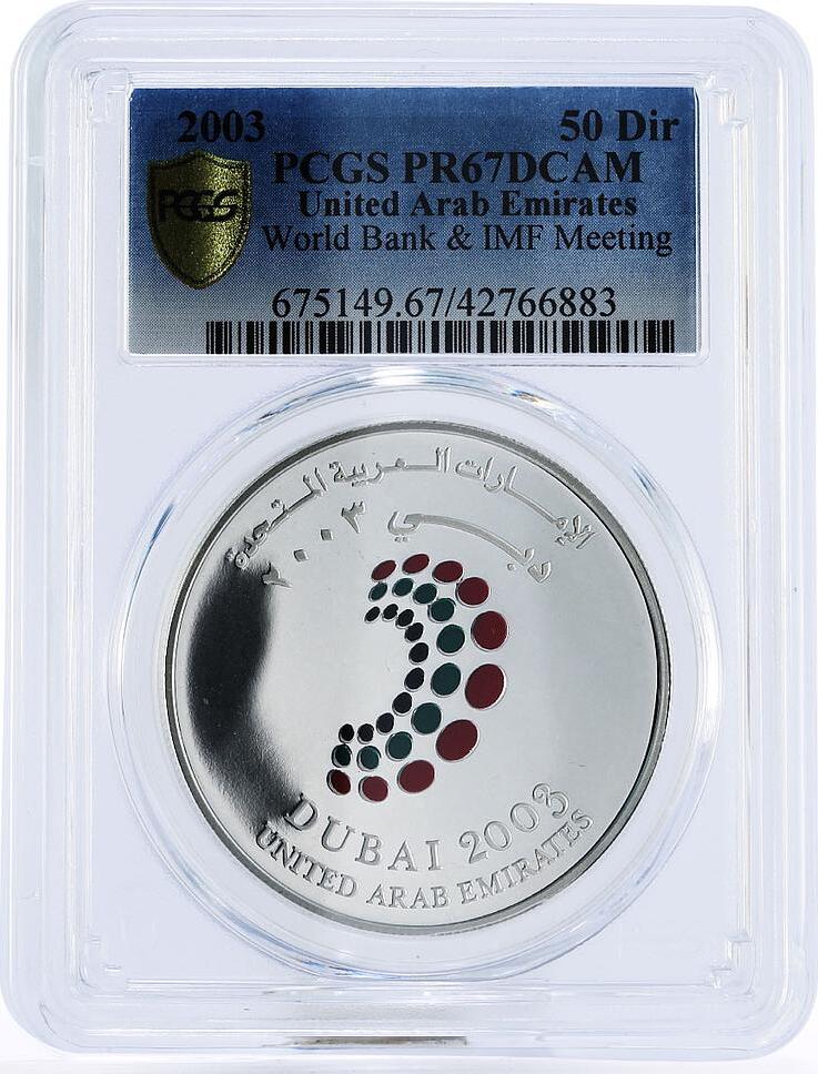 UAE United Arab Emirates 50 dirhams World Bank Meeting PR67 PCGS silver coin  2003 Proof | MA-Shops