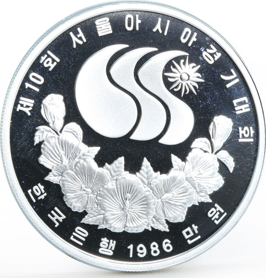 Korea 10000 won 10th Seoul Asian Games series Football proof