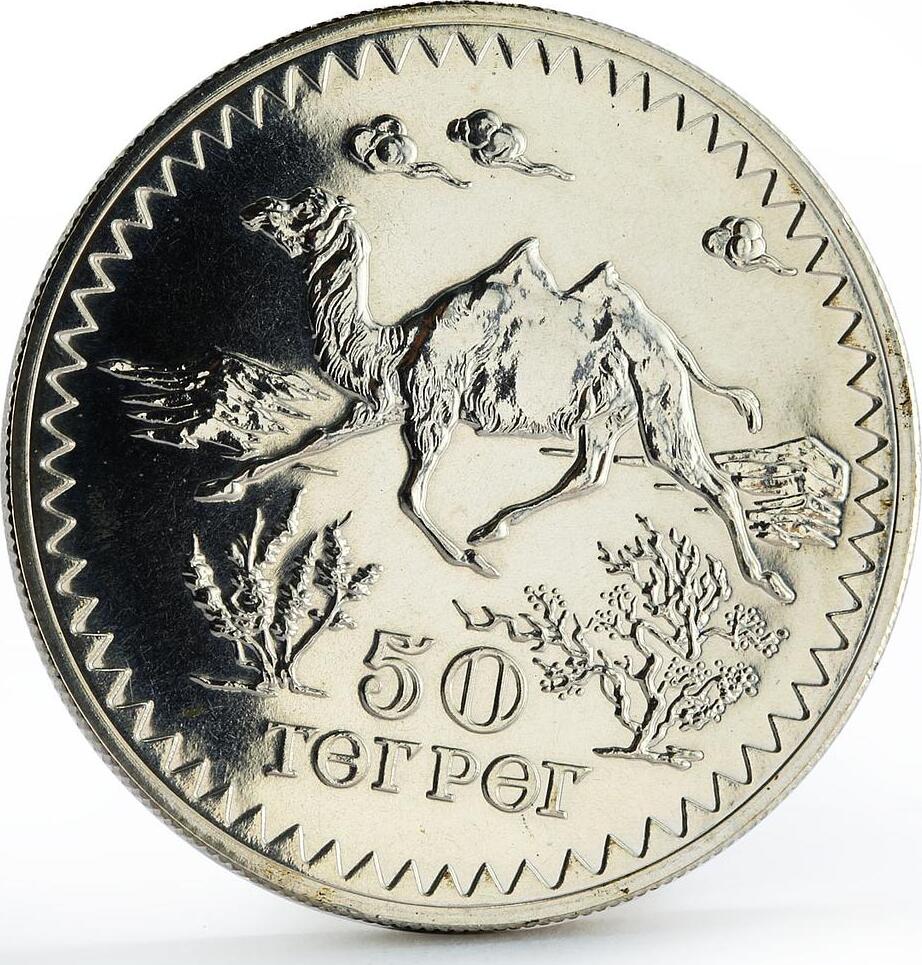 フランス 2002年 1€50C 銀貨 Proof フランス 2002年 1€50C 銀貨 Proof人気 商品 通販