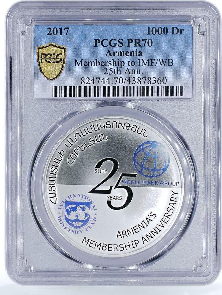 armenia-1000-dram-25-anniversary-membership-to-imf-wb-pr70-pcgs-silver