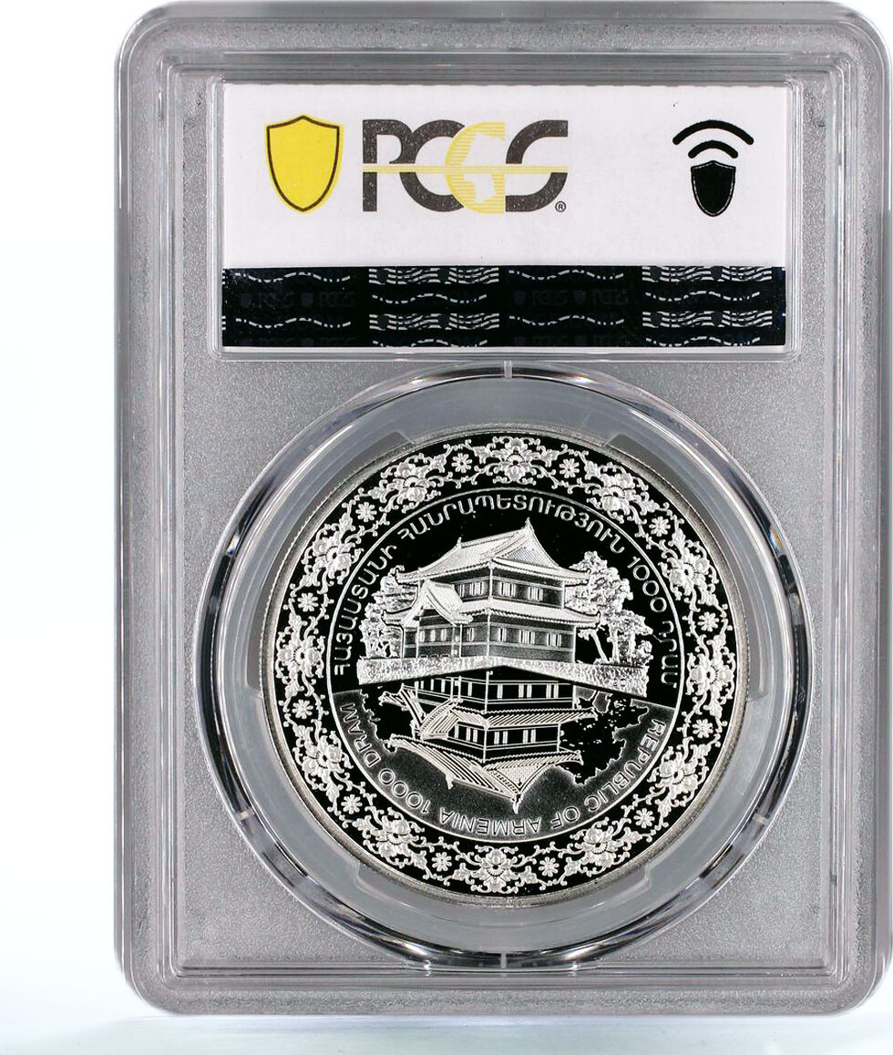 armenia-1000-dram-martial-arts-judo-sports-pr70-pcgs-colored-silver
