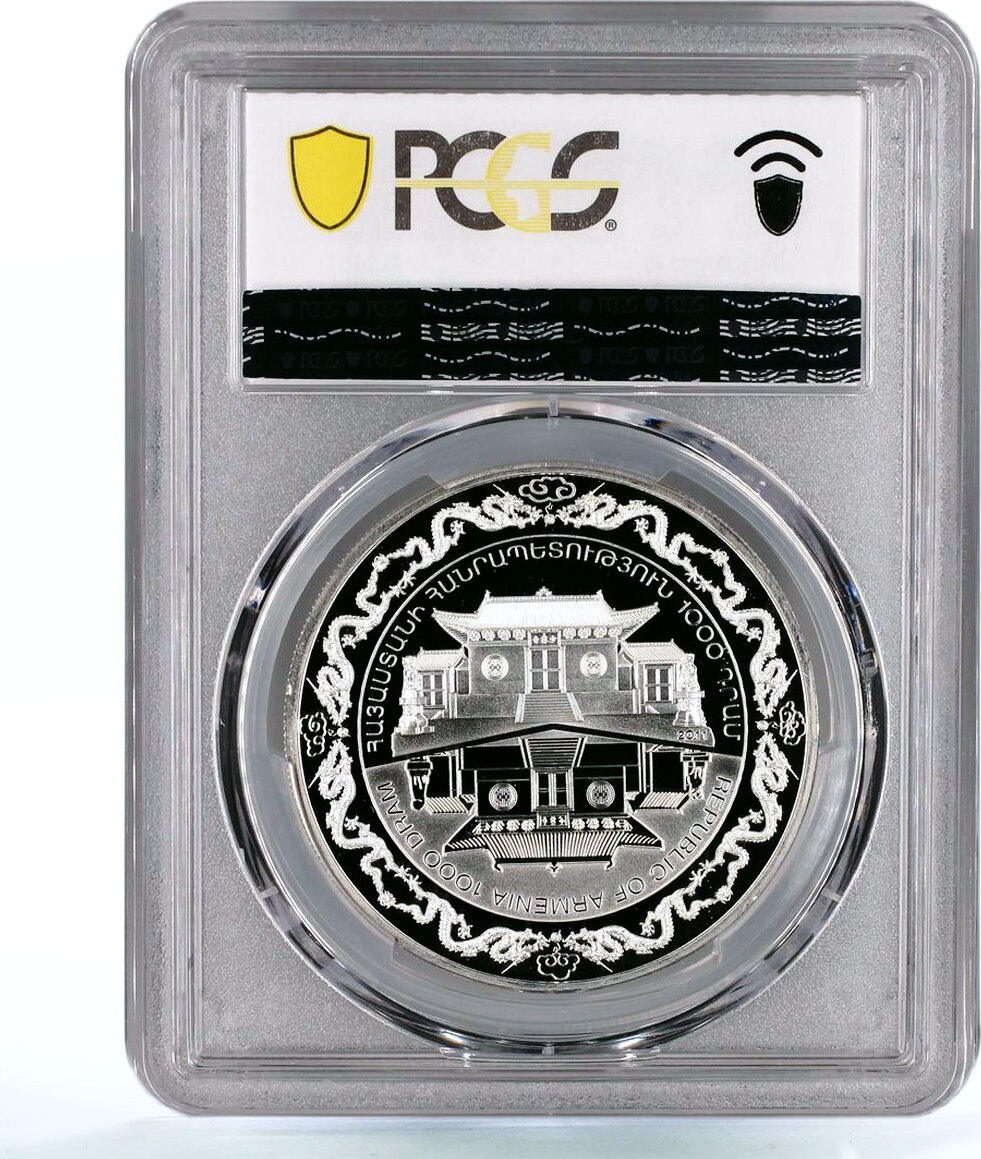 armenia-1000-dram-martial-arts-wushu-sports-pr69-pcgs-colored-silver