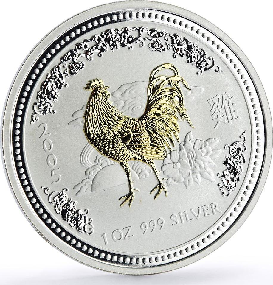 australia-1-dollar-lunar-calendar-i-year-of-the-rooster-gilded-silver-coin-2005-bu-ma-shops