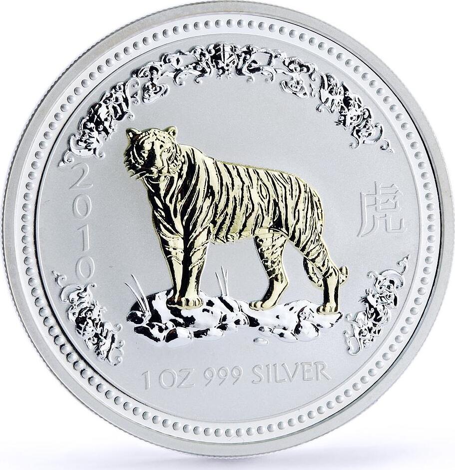 2010年オーストラリア1オンス （ Year of the Tiger） 銀貨 2010 1 oz Australian Silver Lunar Tiger | Perth Mint Silver