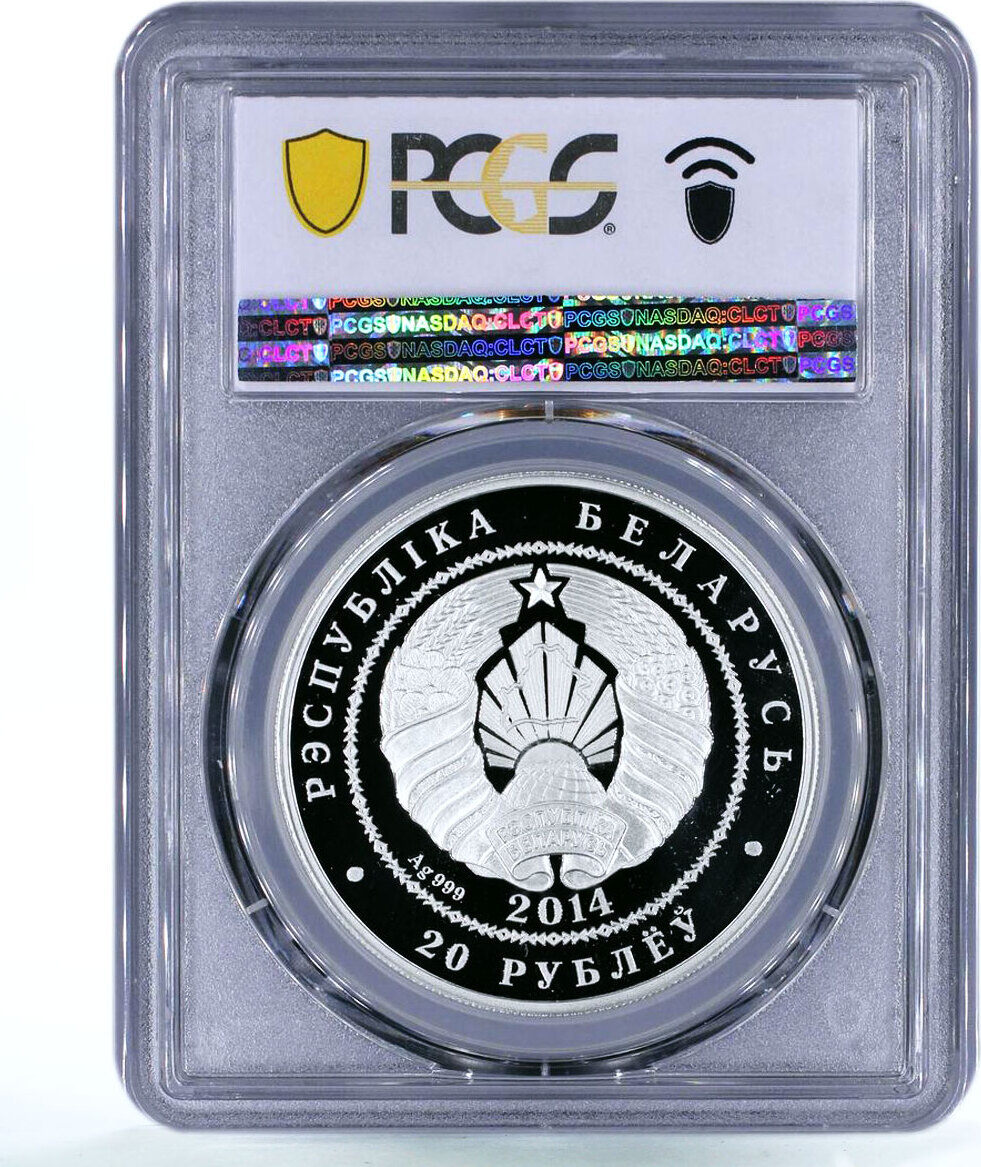 Belarus 20 rubles Endangered Wildlife Two Hares Fauna PR70 PCGS silver ...