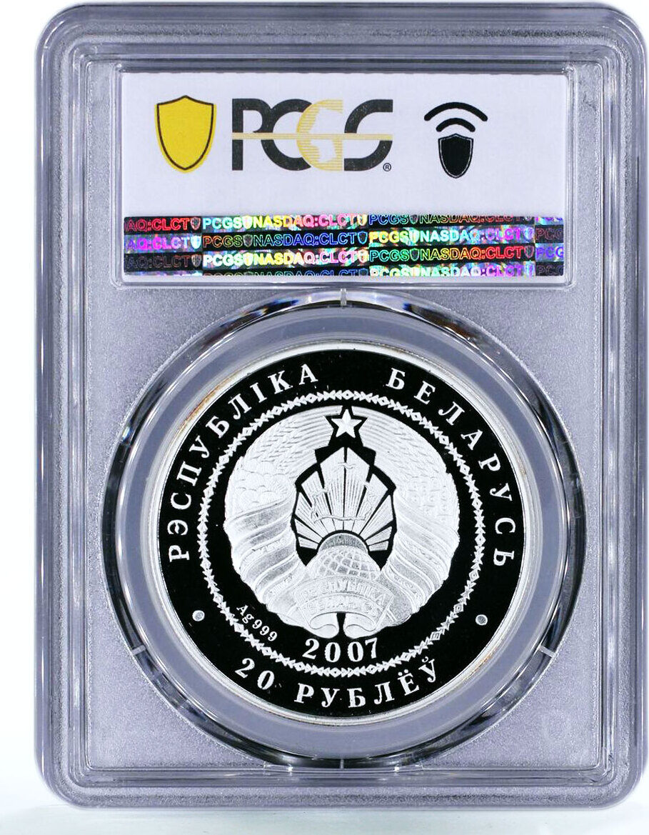 Belarus 20 rubles Endangered Wildlife One Wolf Fauna PR69 PCGS silver ...