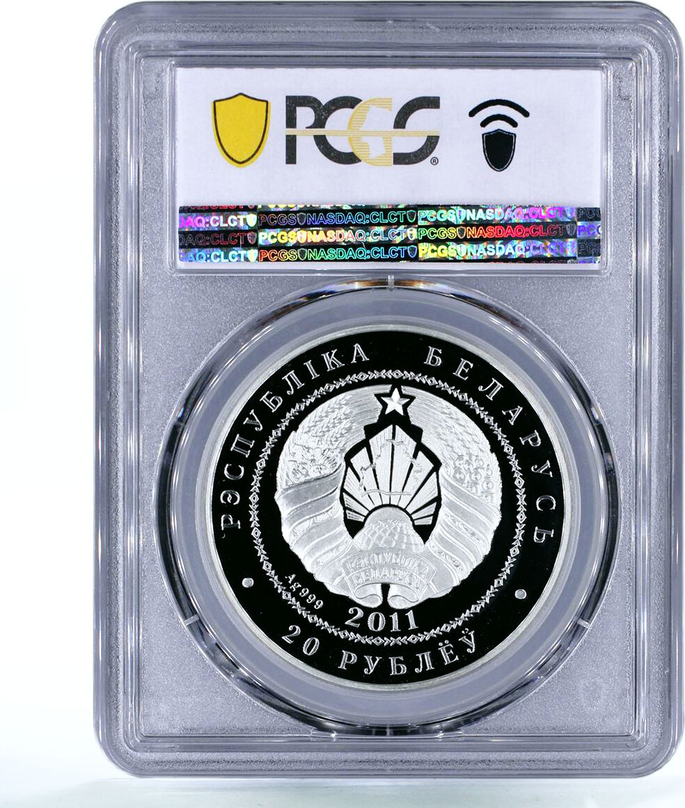 Belarus 20 rubles Endangered Wildlife Hedgehog Fauna PR70 PCGS silver ...