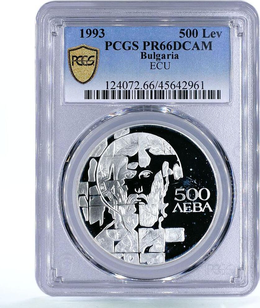 Bulgaria 500 leva European Community St.Theodor Stratilat PR66 PCGS ...