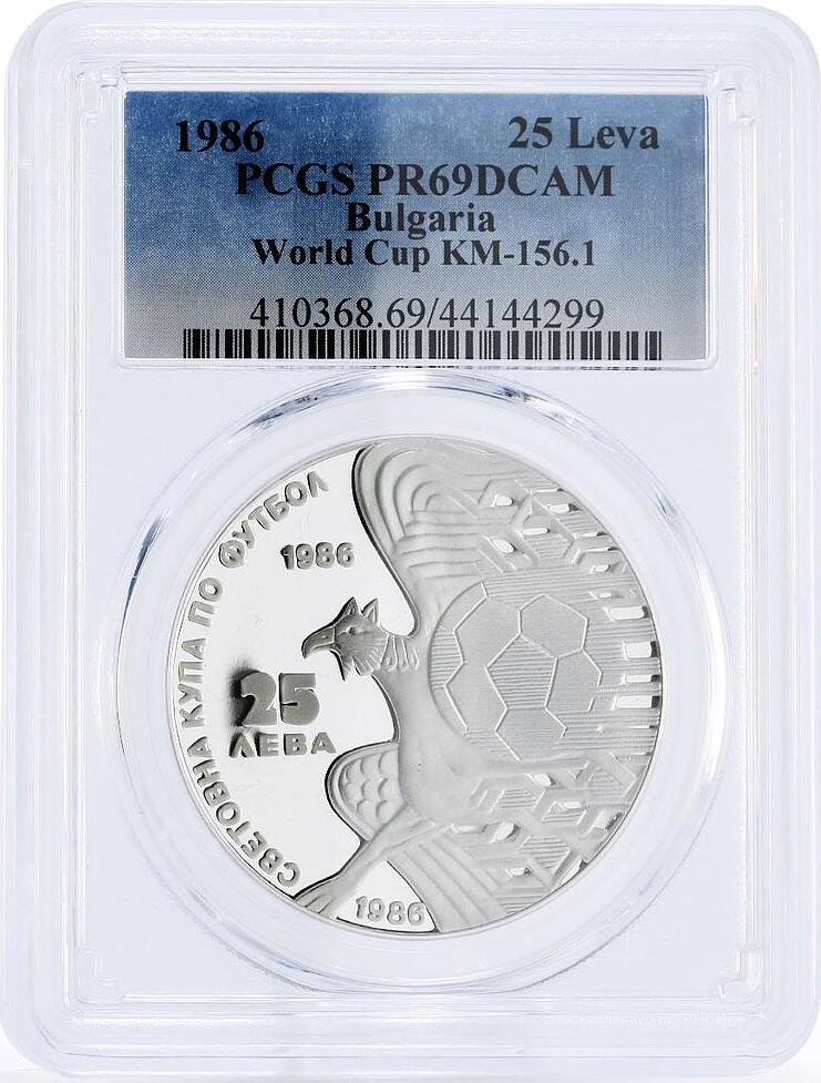 Bulgaria 25 leva Football World Cup in Mexico Bird PR69 PCGS silver ...