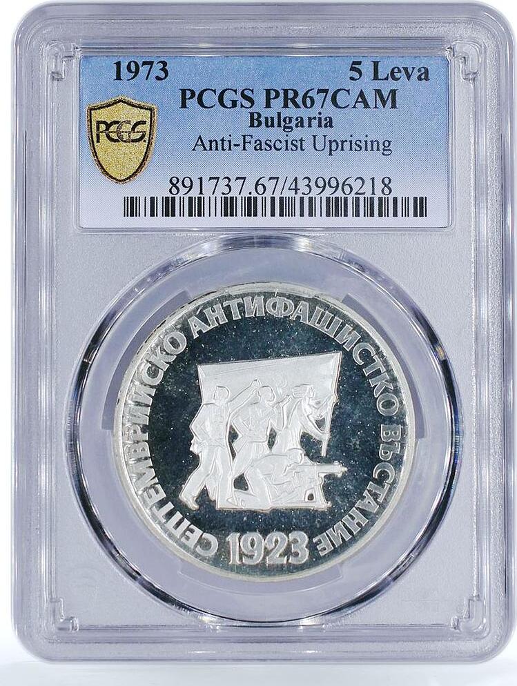 Bulgaria 5 leva 50 Years of the Anti-Fascist Uprising PR67 PCGS silver ...