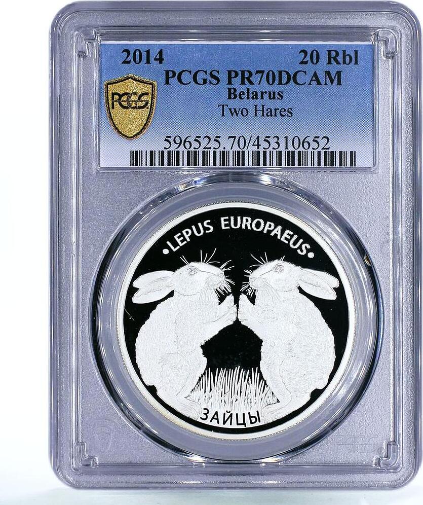 Belarus 20 rubles Endangered Wildlife Two Hares Fauna PR70 PCGS silver ...