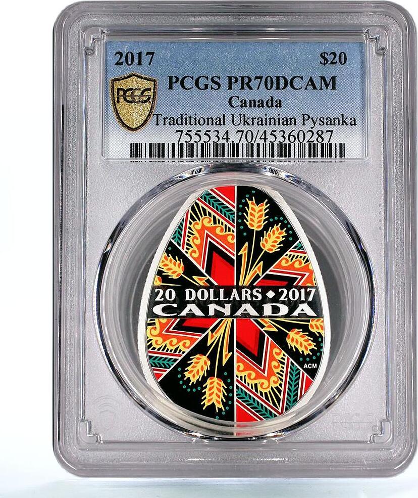 Canada 20 dollars Ukrainian Folk Culture Pysanka Egg PR70 PCGS silver