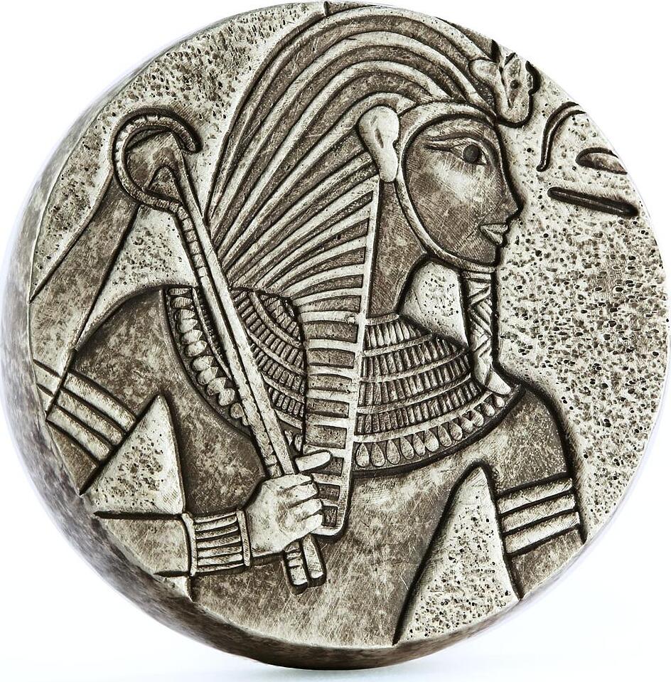 Chad Francs Ancient Leaders Egyptian Pharaohs Tutankhamun Silver Coin Antique Finish