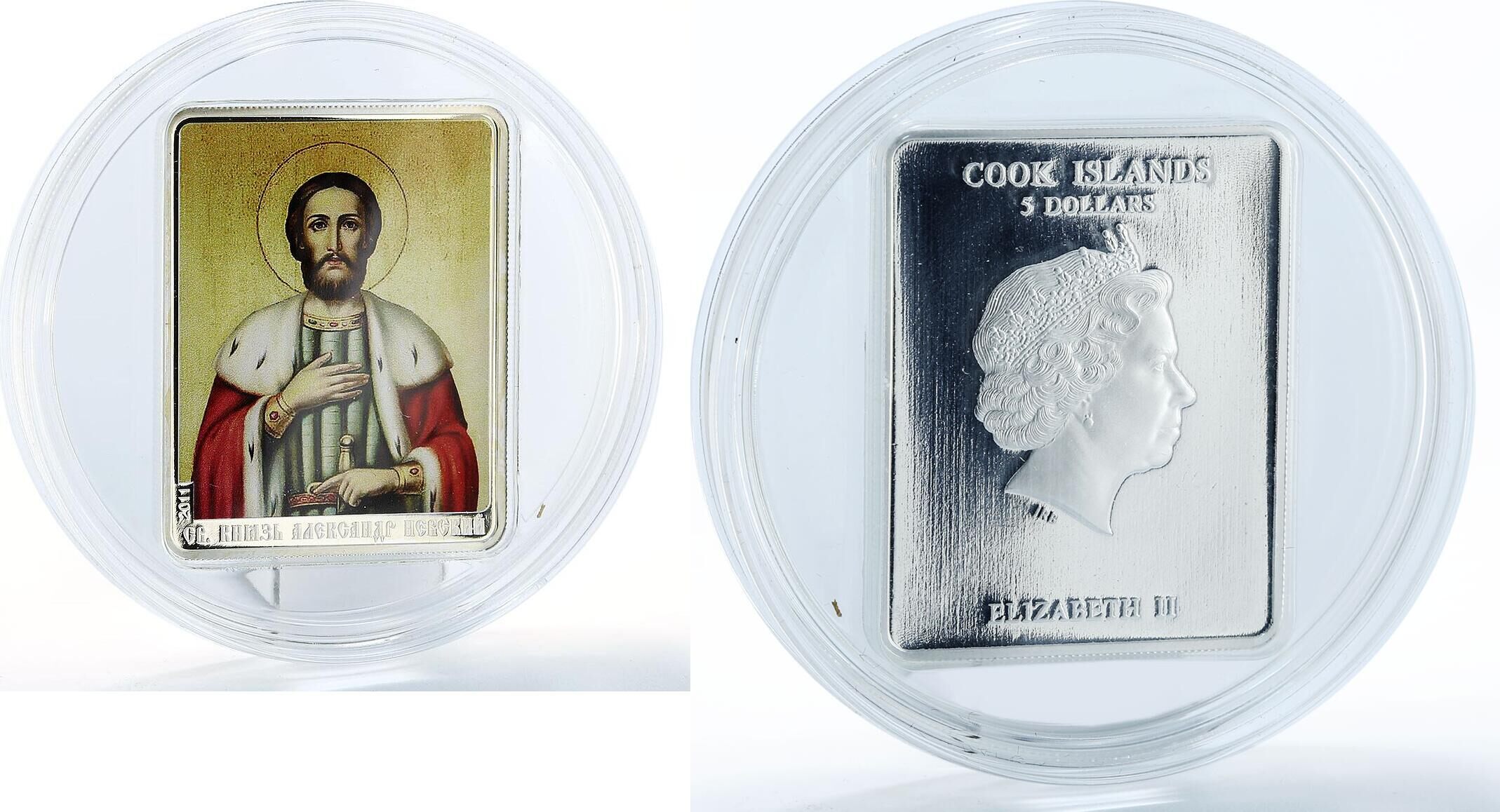 Cook Islands 5 dollars Patron Saints St. Alexander Nevsky silver