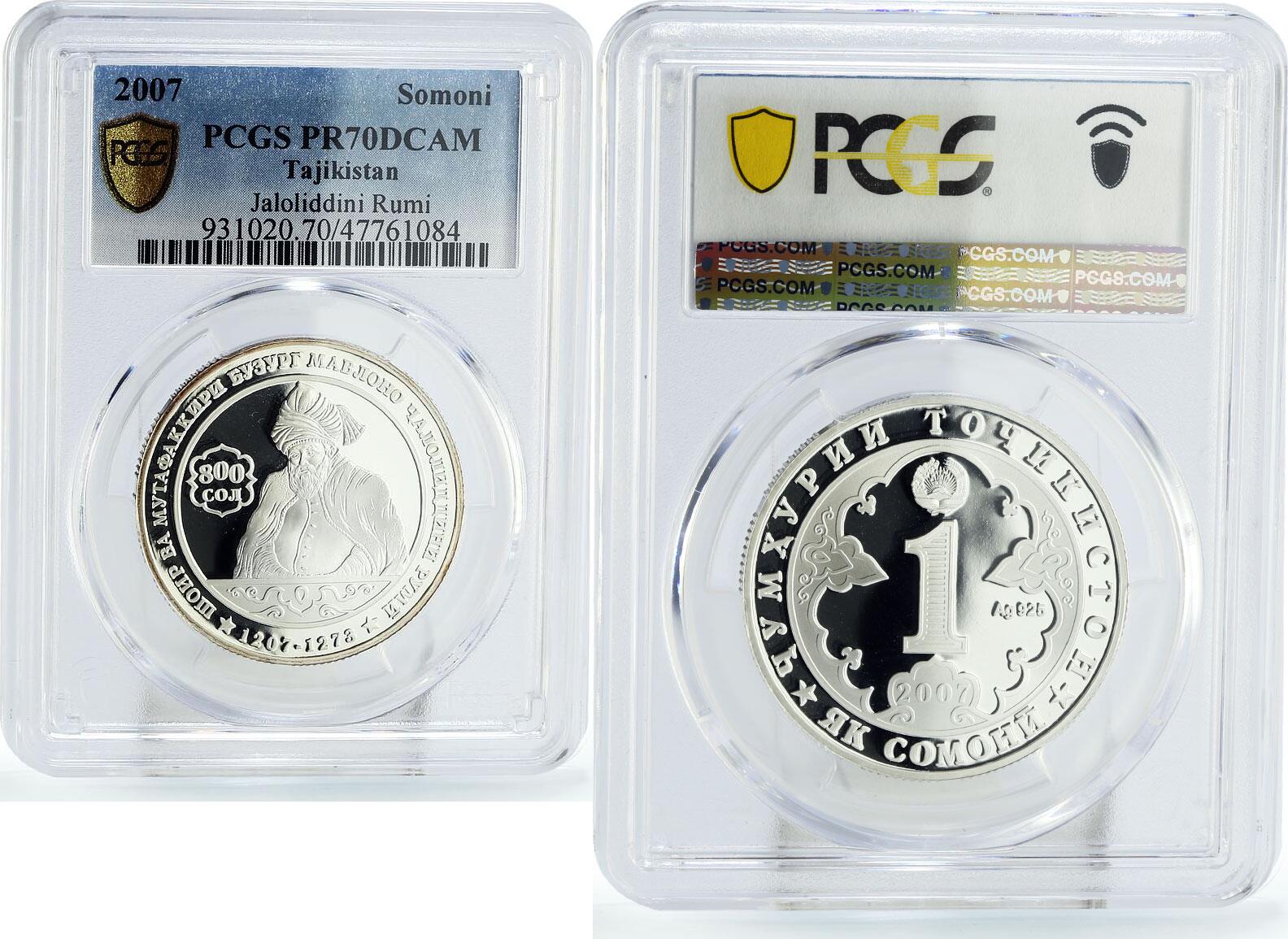 Tajikistan 1 somoni Poet Jaloliddini Rumi Literature PR70 PCGS silver coin  2007 Proof | MA-Shops