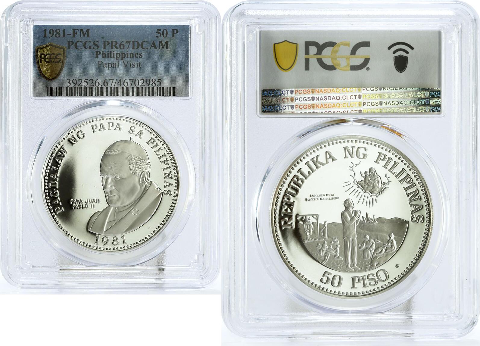 Philippines 50 piso Pope John Paul II Visit PR67 PCGS silver coin 1981 ...