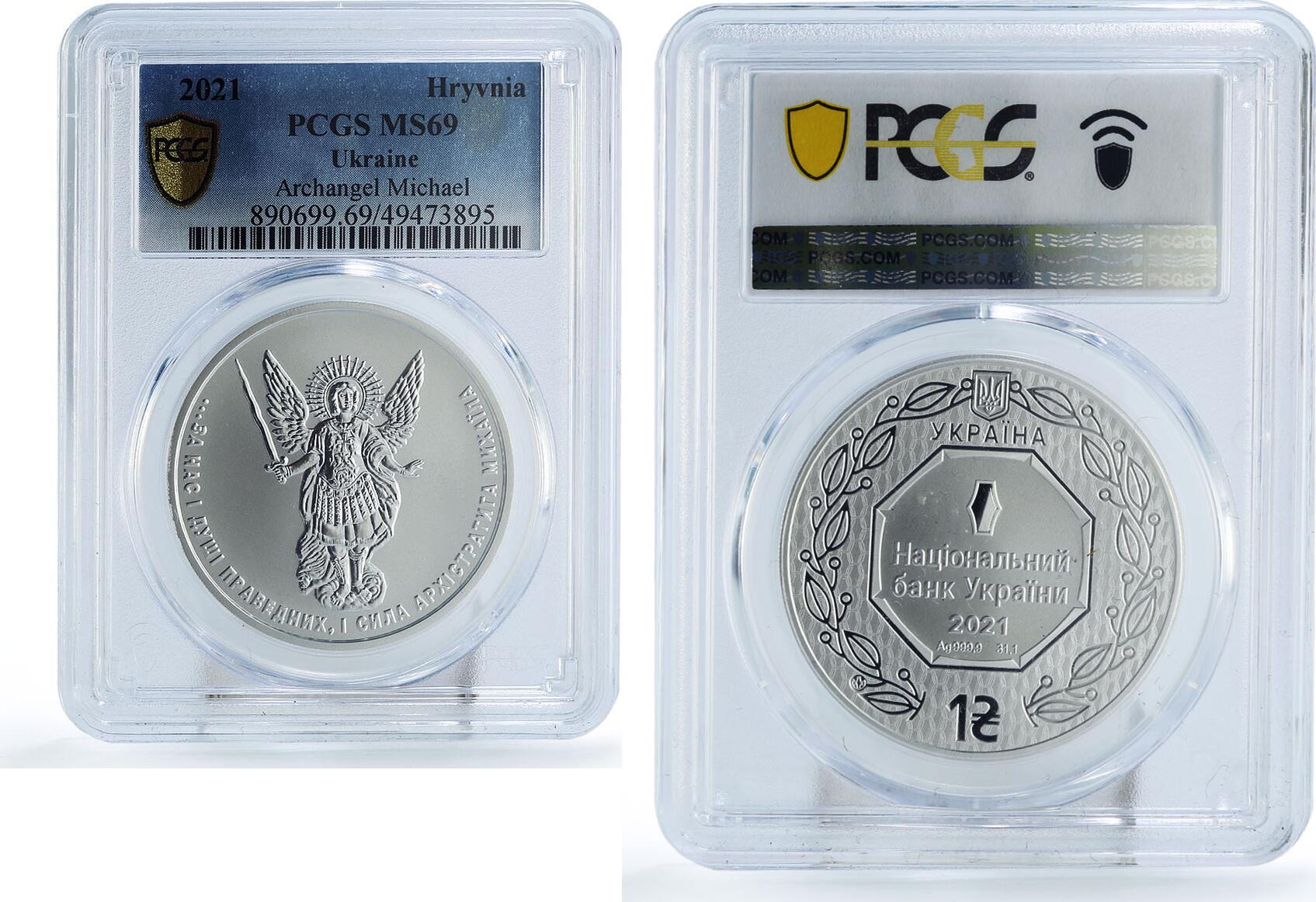 Ukraine 1 hryvnia Archangel Michael Archistratus MS69 PCGS silver coin ...