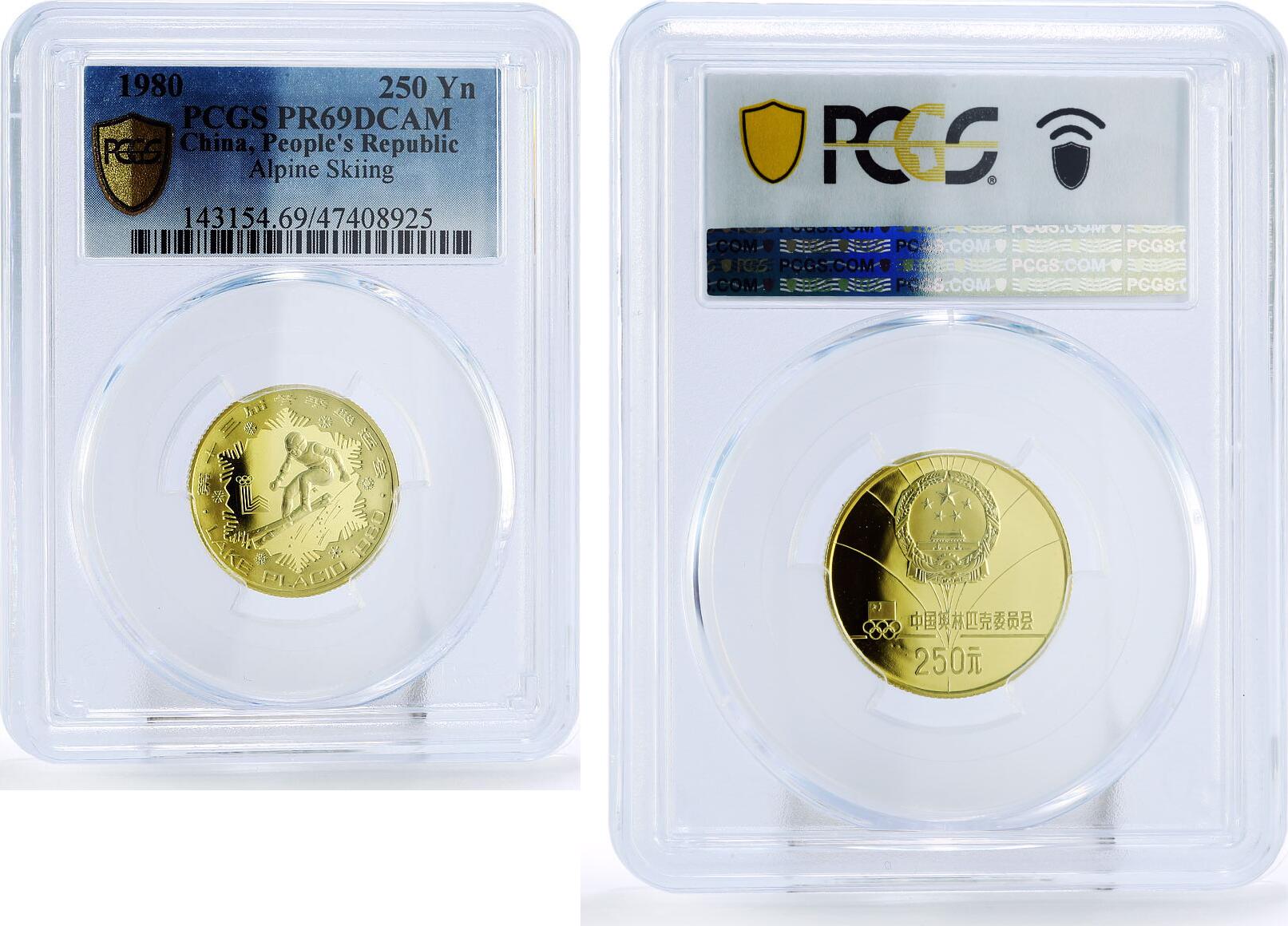 China 250 yuan Lake Placid Olympic Games Alpine Skiing PR69 PCGS gold ...