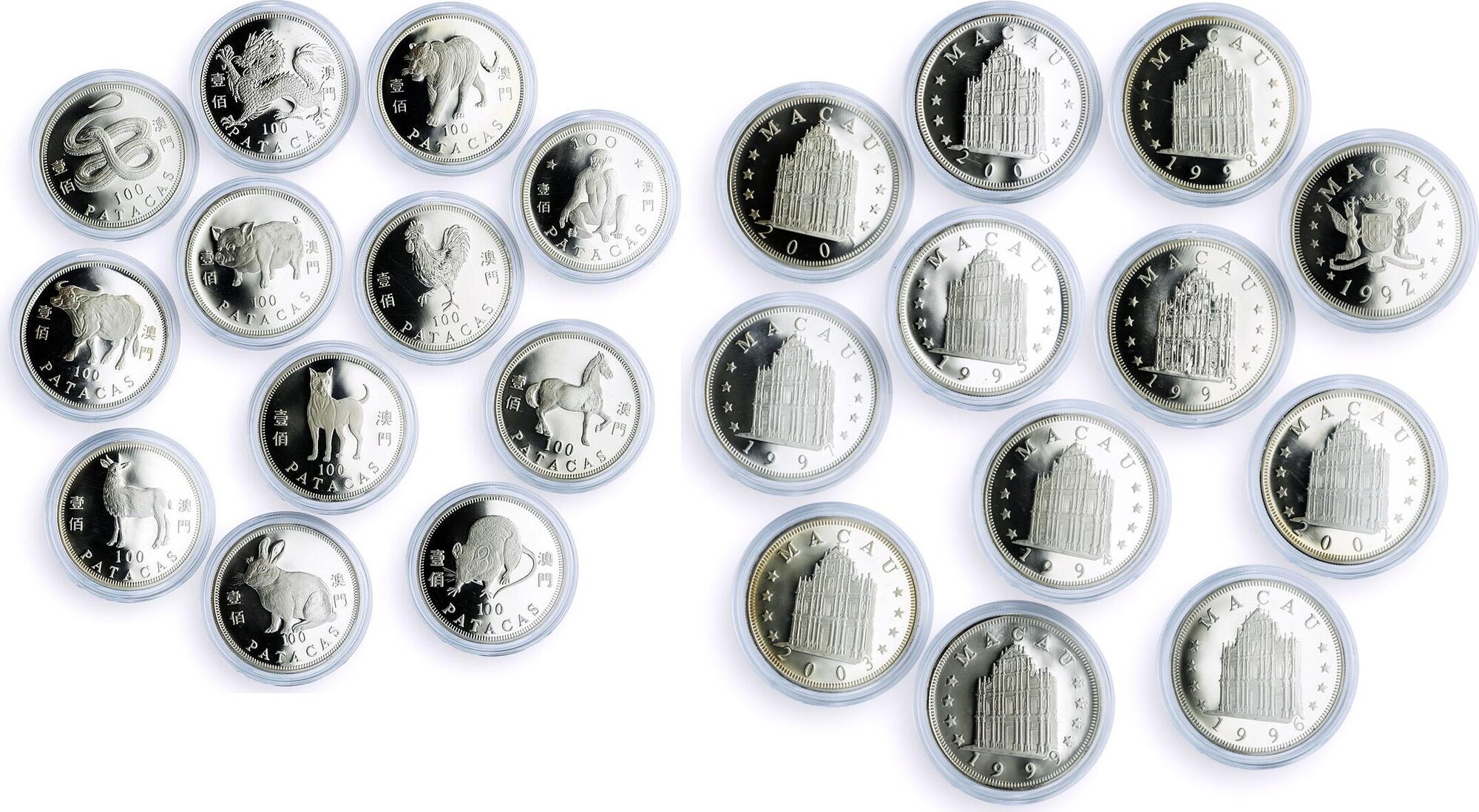 1992 China Macau 100 patacas x 12 Set Lunar Calendar Animals silver ...
