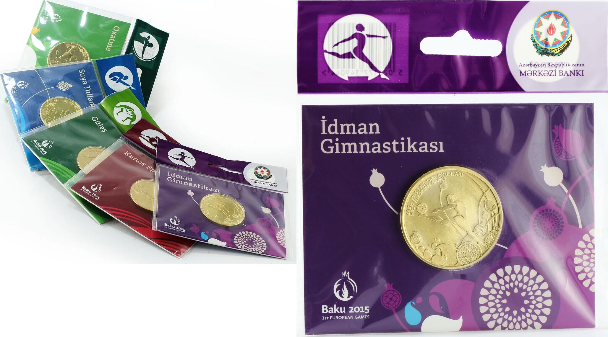 1 manat Azerbaijan set 5 coins European Games in Baku copper-nickel 2015  UNC Русские монеты из драгоценных