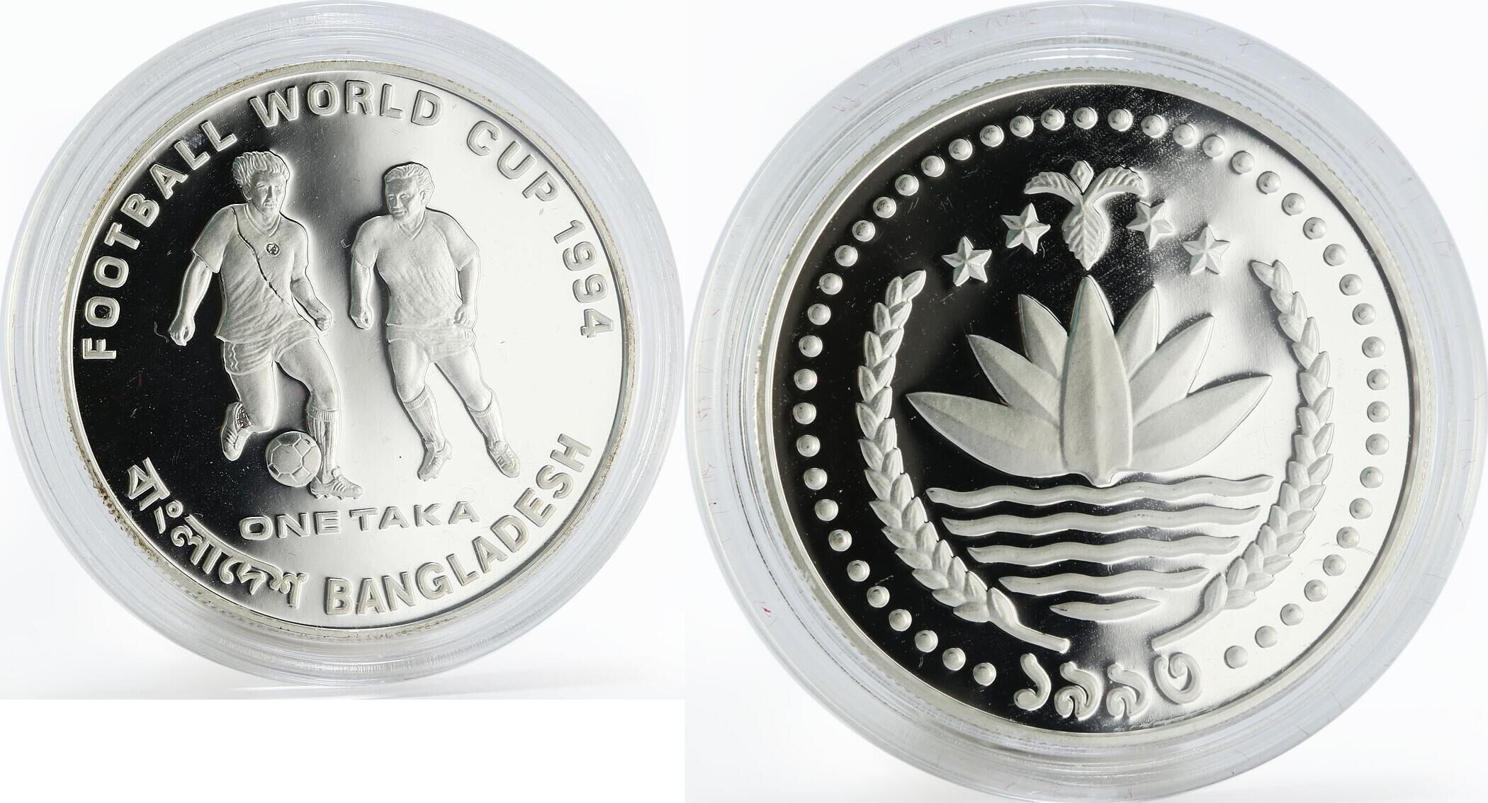 Bangladesh 1 taka Football World Cup in the USA proof silver coin 1994 ...