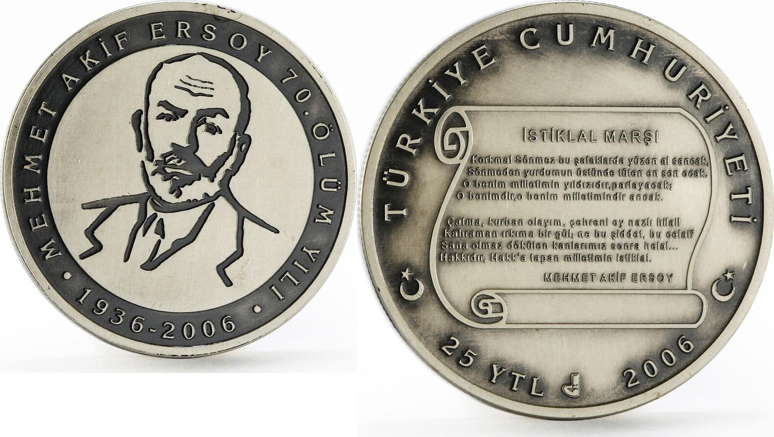 Turkey 25 lira 70 Years of the Death of Poet Mehmet Akif Ersoy silver coin  2006 Antique-Finish | MA-Shops