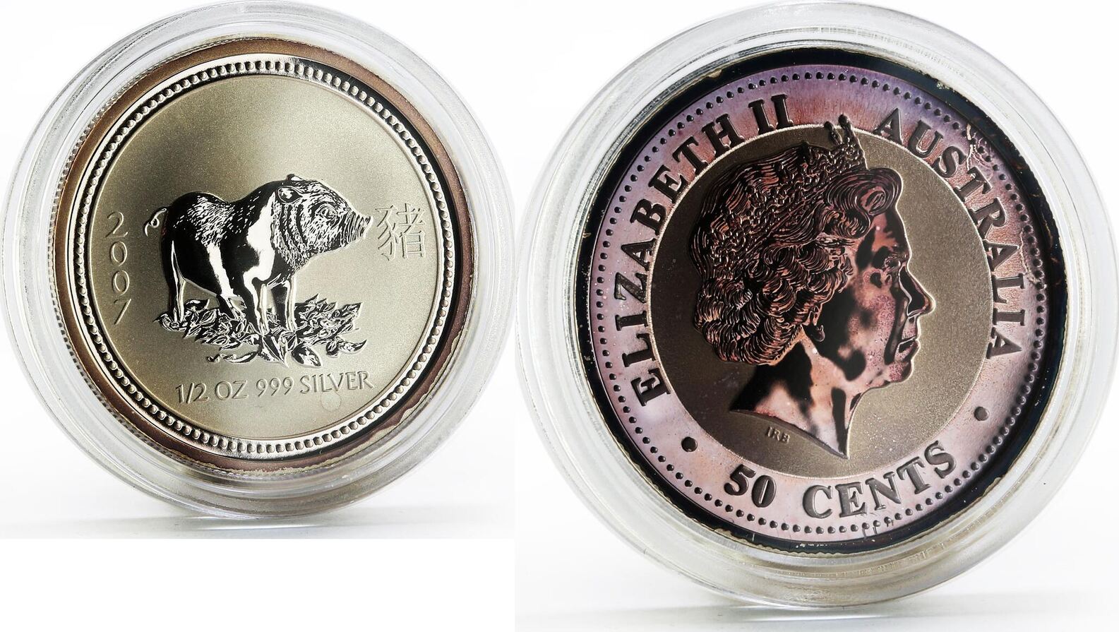 Монета 2007. Монеты Лунар 50 центов Австралия серебро. Australia 50 Cents year of the Pig Silver. Australia Coin year of the Pig Silver. Тувалу Coin year of the Pig Silver.