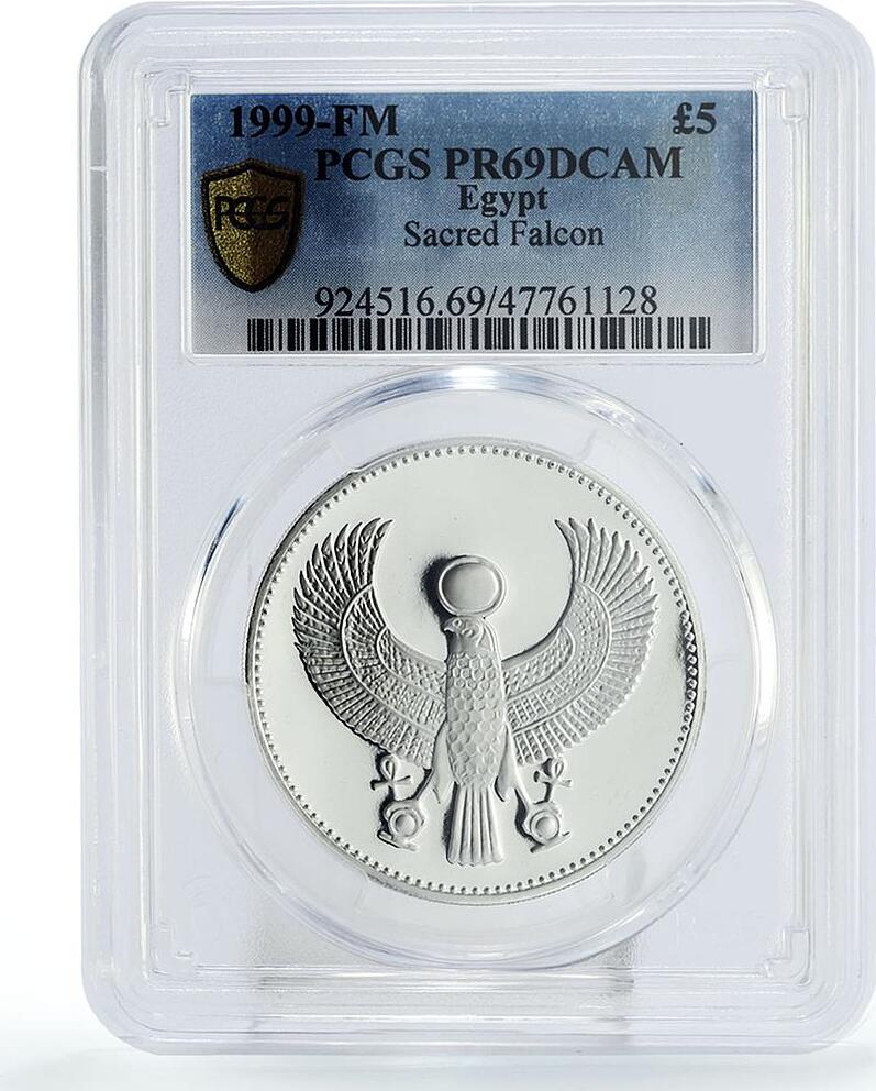 Egypt 5 pounds Ancient Treasures Sacred Falcon Bird PR69 PCGS silver ...