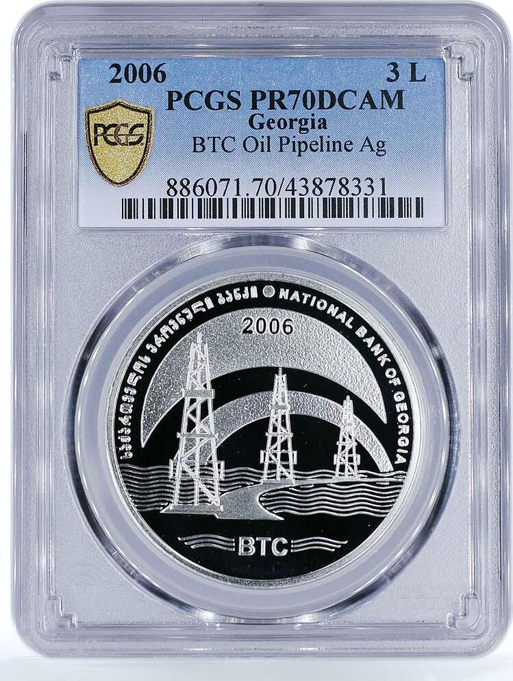 2006 pp. Ga-2006a.