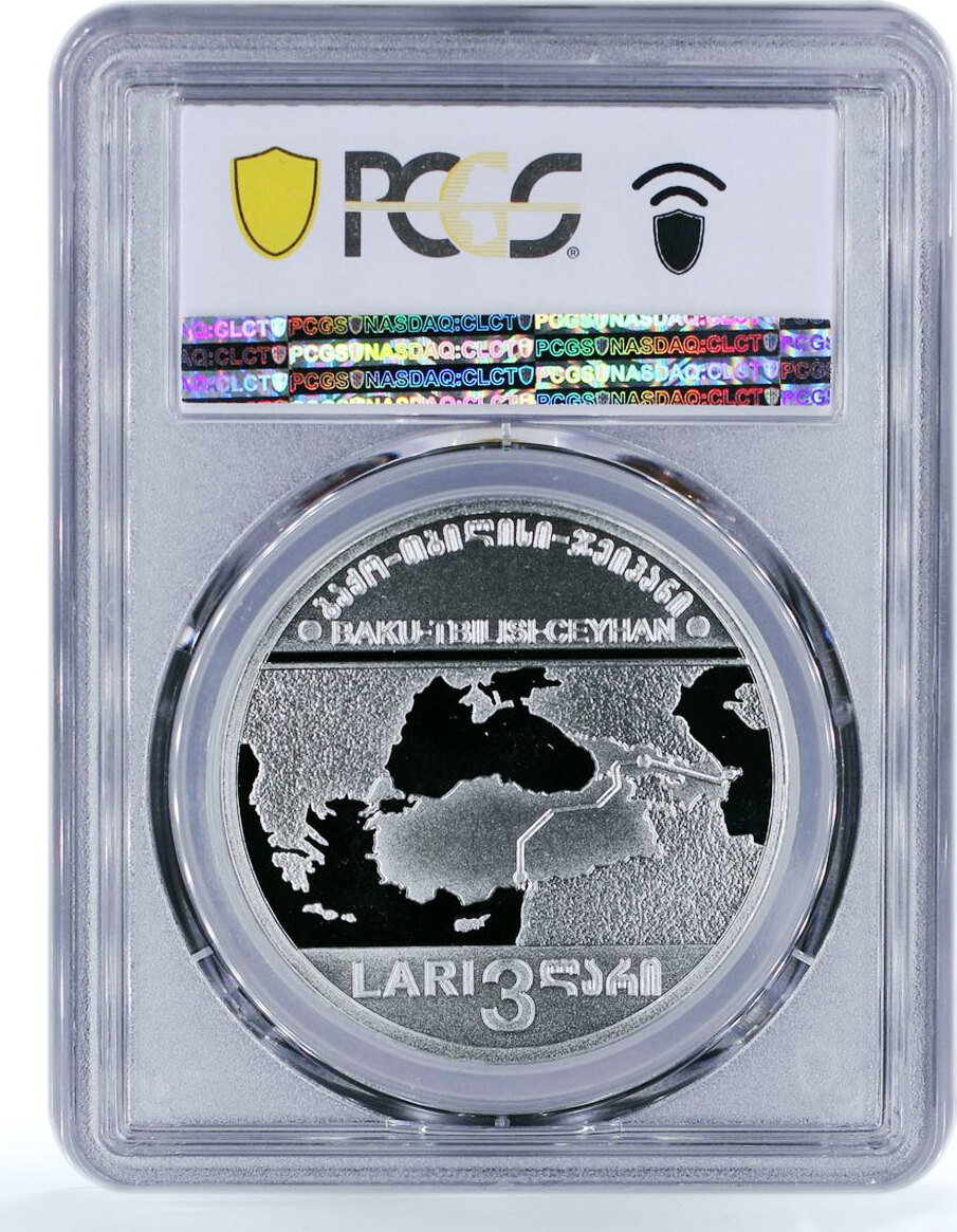 Georgia 3 lari BTC Oil Pipeline PR69 PCGS silver coin 2006 Proof | MA-Shops