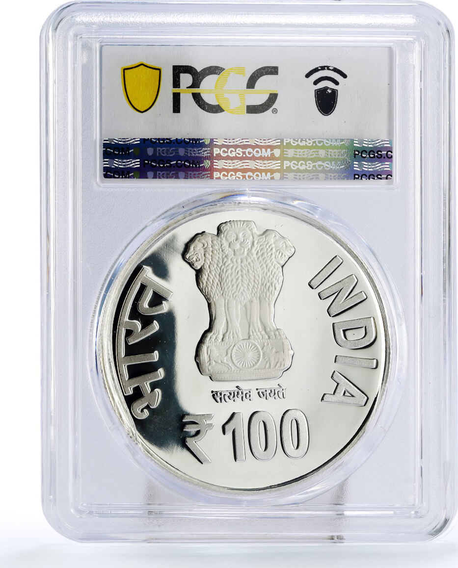 India 100 rupees 100th Mann Ki Baat Program Episode PR69 PCGS