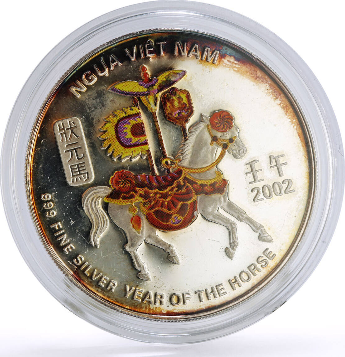 gold calendar 2002 午 三菱マテリアル 2002年 ゴールドカレンダー