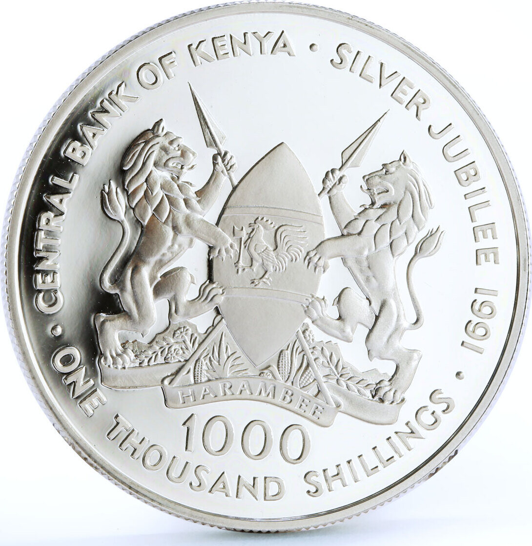 Kenya 1000 shillings Central Bank Jubilee President Daniel Moi silver ...