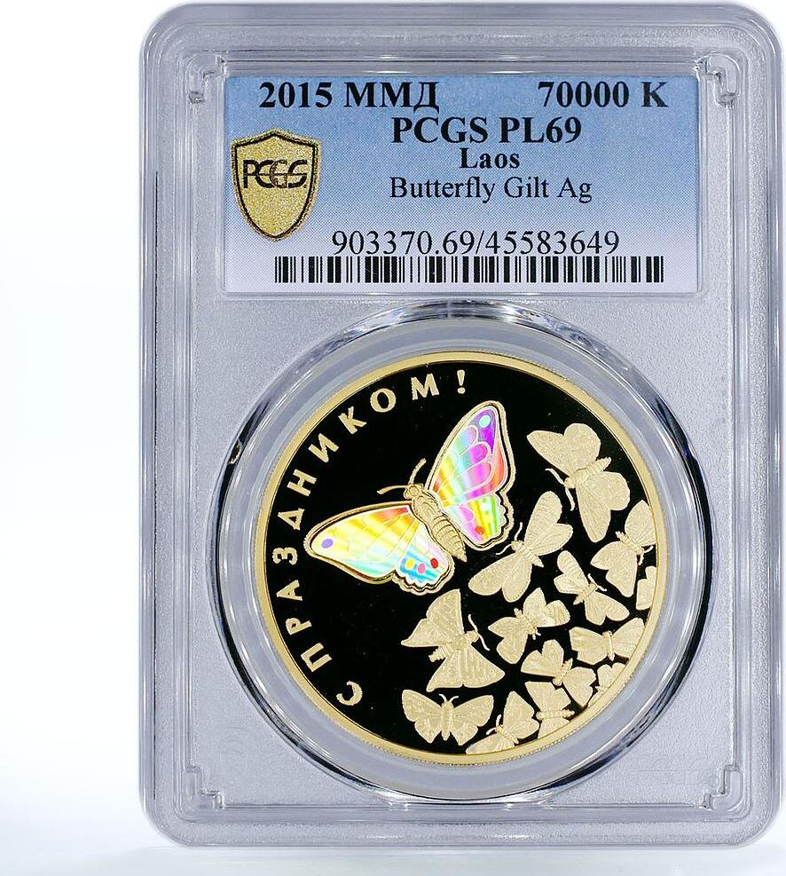 Laos 70000 kip Butterfly Flowers Hologram PL69 PCGS silver coin