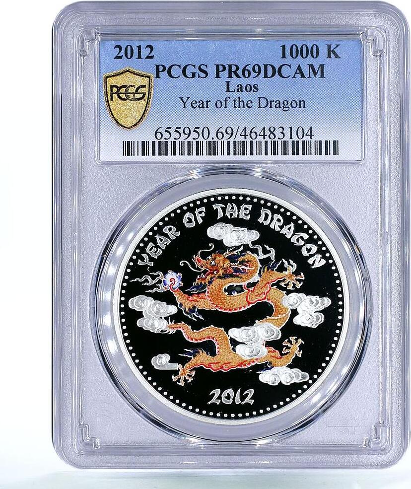 Laos 1000 kip Lunar Calendar Year of the Dragon PR69 PCGS colored Ag