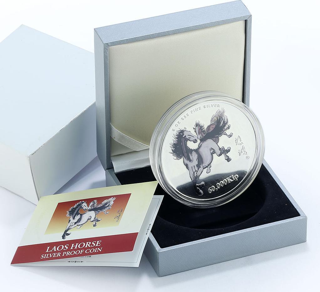 Laos 60000 kip Lunar Calendar Year of Horse 5 oz colored proof silver