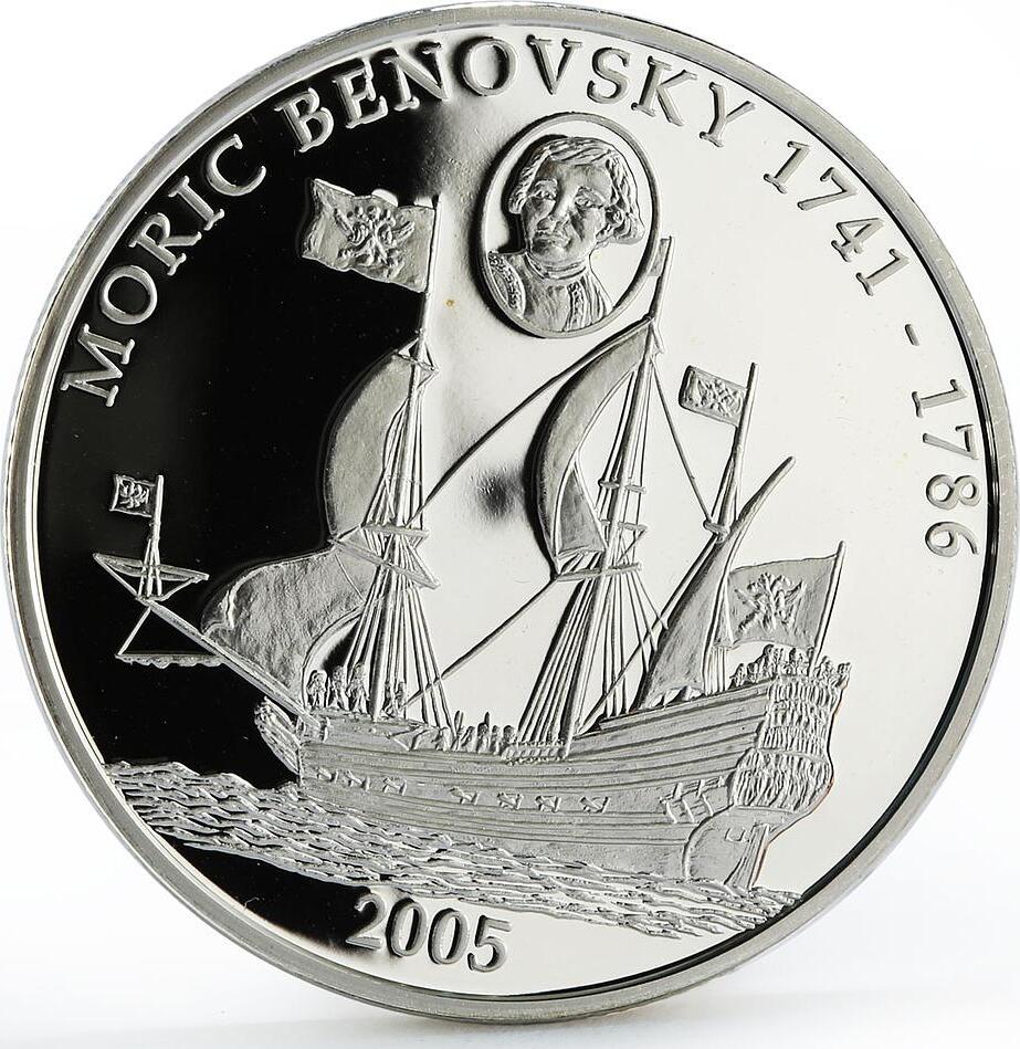 Liberia 10 dollars Moric Benovsky Ship Clipper Seafaring proof