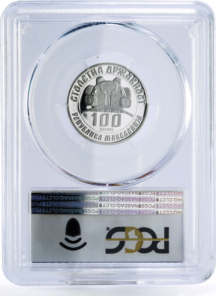 north-macedonia-macedonia-100-denars-blaze-koneski-sp67-pcgs-silver