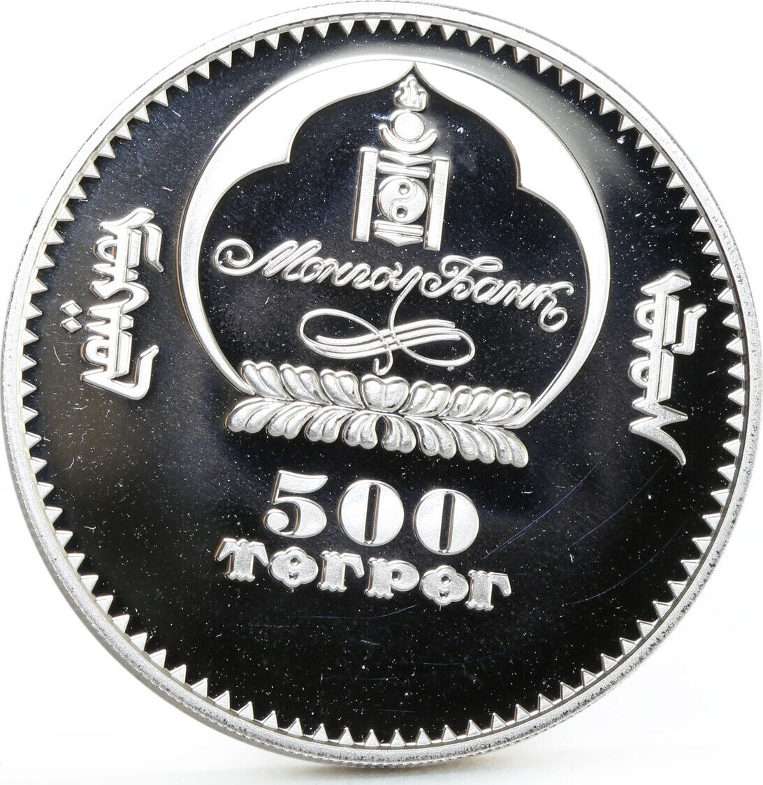 Монета 500