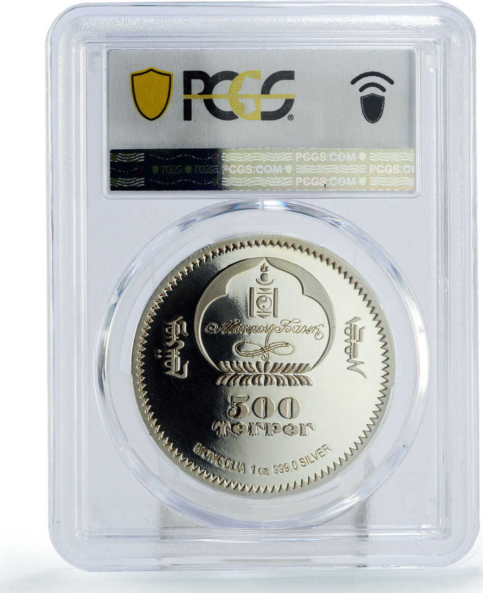 Mongolia 500 togrog Japanese Sumo Wrestler Shiranui PR69 PCGS silver coin  2005 Proof | MA-Shops