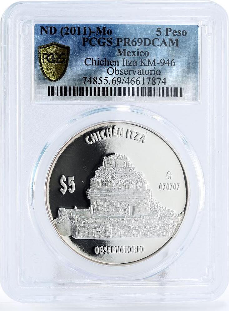 Mexico 5 pesos Chichen Itza Observation Architecture PR69 PCGS