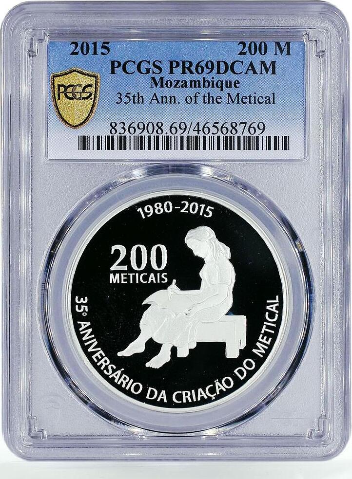 mozambique-200-meticais-35-years-of-the-metical-pr69-pcgs-silver-coin