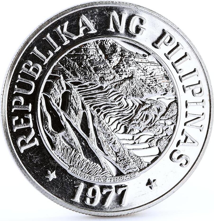 Philippines 25 piso Banaue Rice Fields silver coin 1977 BU | MA-Shops