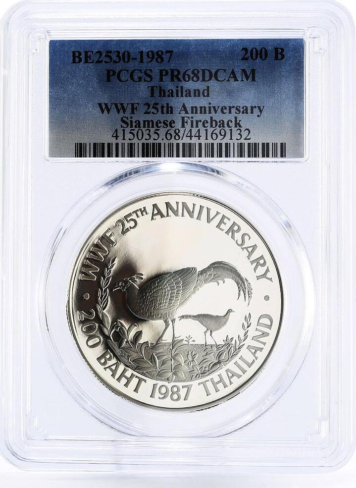 Thailand 200 baht World Wildlife Fund Pheasant Bird PR68 PCGS silver ...