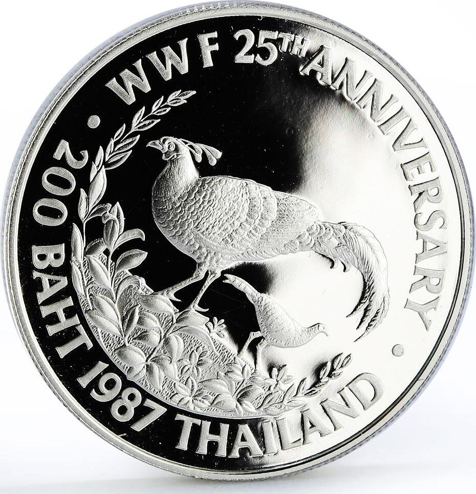 タイ 200バーツ銀貨 WWF25周年 1987 プルーフ Thailand 200 baht World Wildlife Fund 25th Anniversary Pheasant